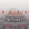word怎么删除掉不需要的页面